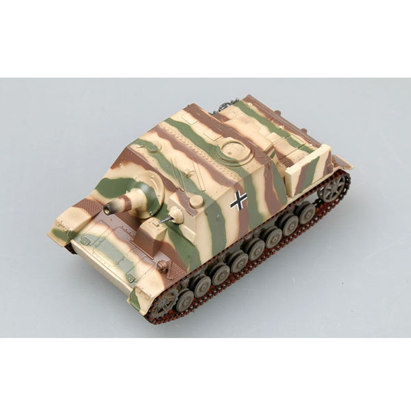 小号手 36121 1/72 德国灰熊自行突击炮坦克成品军事仿真塑料玩具