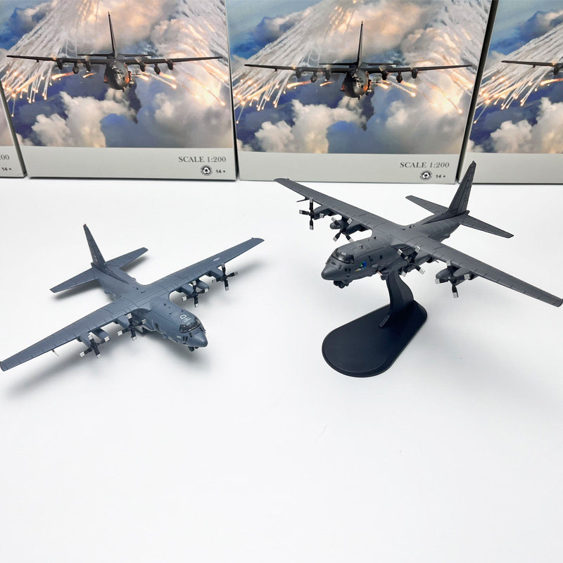 wltk 1/200 ac-130空中炮艇攻击机ac130合金仿真军事飞机模型摆件