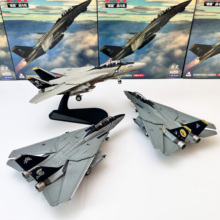 100美军F 31炸弹猫军事飞机模型可变翼模式 14D F14 WLTK日炙1
