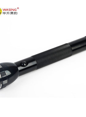 华升黑豹WASING正品LED强光防爆安防充电巡逻WFL-D3LG 手电筒