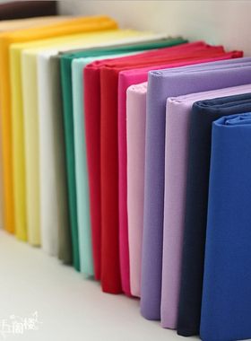 diy纯色手工床上用品斜纹布料
