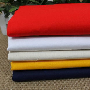 纯棉不掉色棉黑色布金黄色白布黄布蓝布红布风俗习俗婚庆礼布料子