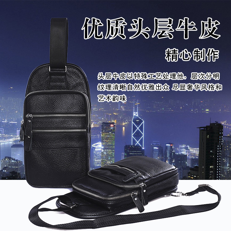 Sac pour homme - Ref 53118 Image 1