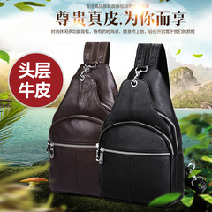 Sac pour homme - Ref 53148 Image 6