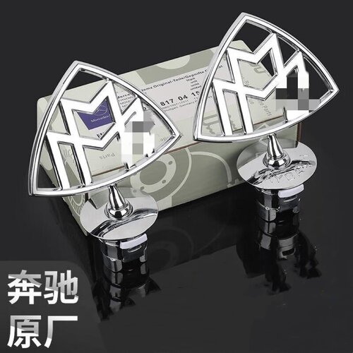 奔驰迈巴赫车标S480 S450标志 GLS480 GLS600原厂立标后标轮毂盖