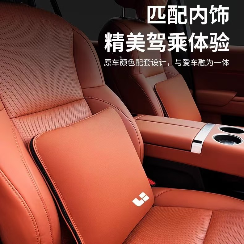理想L6L9L8L7抱枕空调被两用