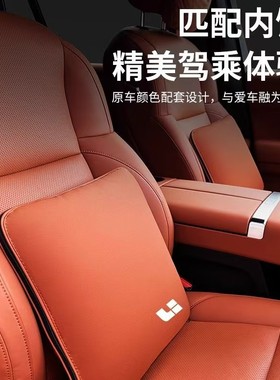 理想L6L9L8L7MEGA抱枕被空调被子两用车内装饰腰靠汽车用品睡觉