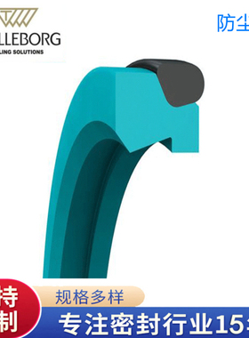 特瑞堡 TRELLBORG 防尘圈 5型特康 埃落特 Turcon Excluder 5