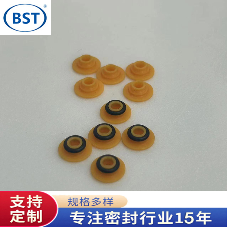 赛默飞离子色谱仪泵头黄色泛塞封戴安离子色谱泵高压密封圈055870