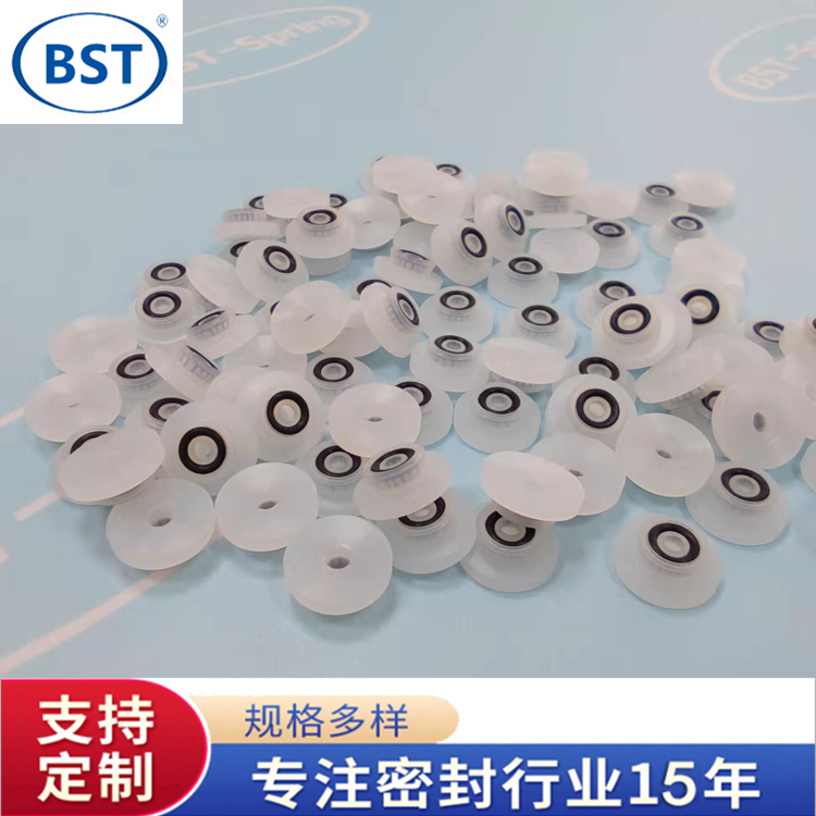 压电阀撞针密封圈耐腐蚀轴心点胶机泛塞圈1.5顶针泛塞封APJ1016