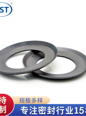 德国进口百瑞医用家用雾化机活塞环皮碗密胶圈封垫圈配件密封件