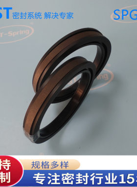 NOK格莱圈SPGM型/SPGW重型组合圈/进口材料定做/宝斯特密封