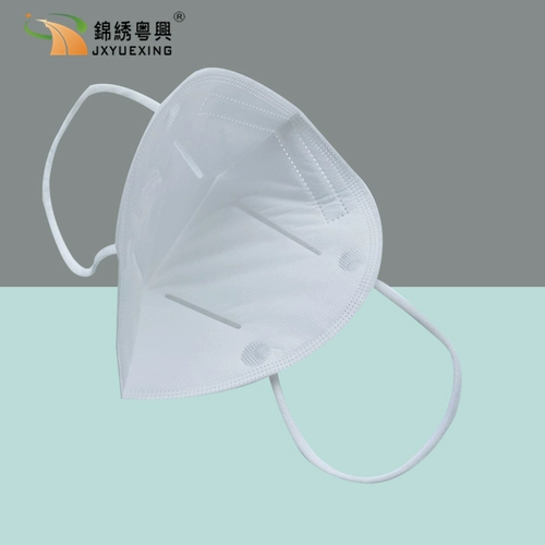 Fairview Guangdong Xing KN95 дышащая многослойная защитная маска против частиц капель