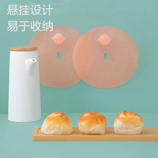 茶花家用纯色圆形隔热垫防烫耐高温碗垫塑料锅垫盘防水餐桌桌垫杯