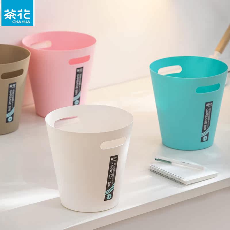 茶花纸篓家用桌面无盖垃圾桶简约耐摔固定PP材质办公室收纳桶塑料