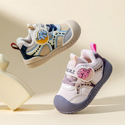 Ginofu男女宝宝秋冬保暖加棉鞋