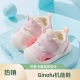 Ginofu2026春秋新款 子 男女宝宝休闲运动学步婴幼儿百搭防滑机能鞋