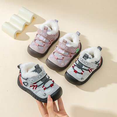 冬季运动防滑软底保暖加绒步前鞋