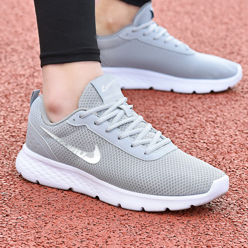 2026新款耐克男鞋运动鞋春夏季透气网面轻便休闲跑步鞋子男旅游鞋