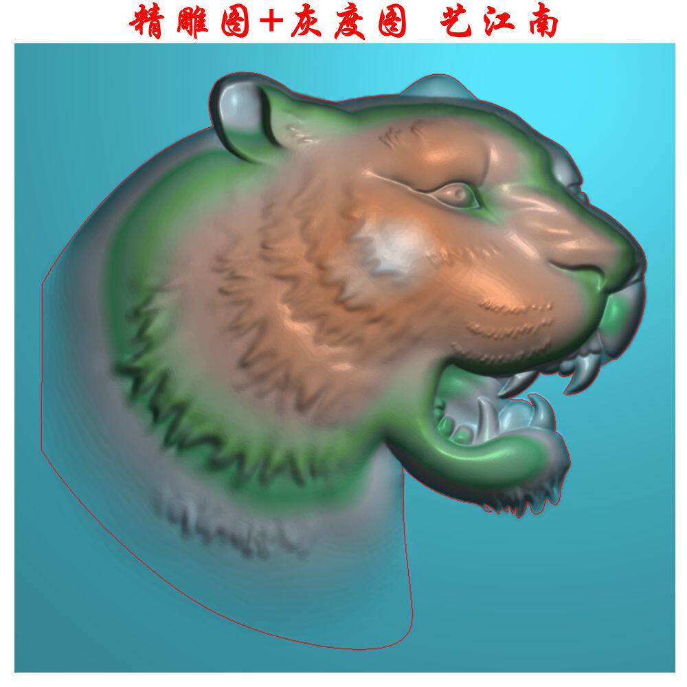 0573虎头浮雕精雕JDP灰度BMP格式玉雕木雕牙雕图