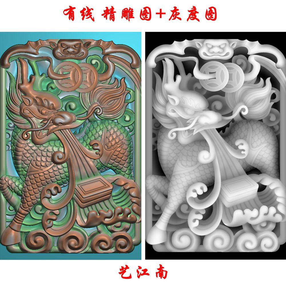 0655麒麟46牌浮雕精雕JDP灰度BMP格式玉雕木雕牙雕图