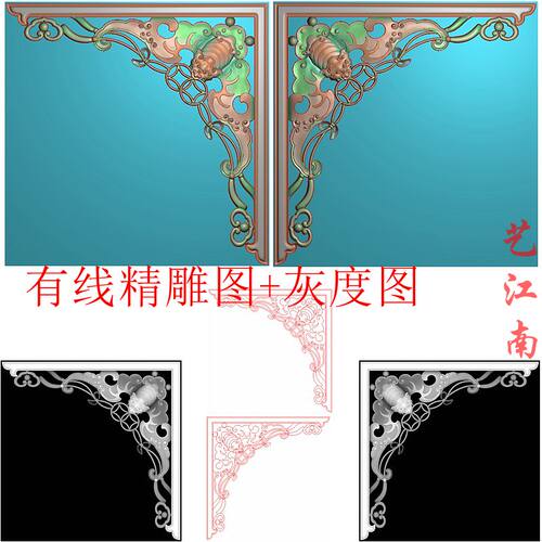 2509镂空蝙蝠角花铜钱福在眼前一对浮雕精雕JDP灰度BMP格式木雕图