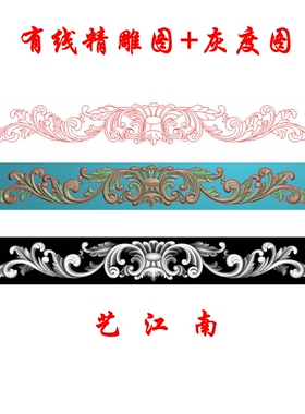 2825长条形横洋花贴花带线浮雕精雕JDP灰度BMP格式木雕图