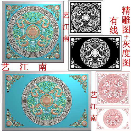 3993福寿字草龙桃子角地砖雕长方正方形2个打包精雕JDP灰度BMP图