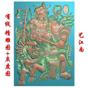 0480门神闻太师浮雕精雕JDP灰度BMP格式玉雕木雕牙雕图