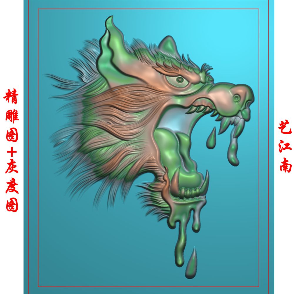 0579狼头浮雕精雕JDP灰度BMP格式玉雕木雕牙雕图