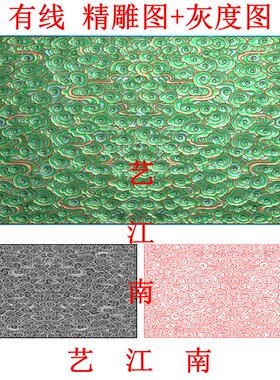 4704祥云底纹满云底纹理背景有线浮雕精雕JDP灰度BMP格式木雕图