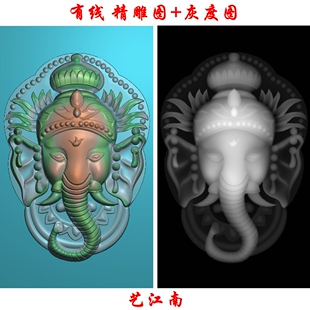 1060象头神财天自在天犍尼萨浮雕精雕JDP灰度BMP格式玉木雕牙雕图