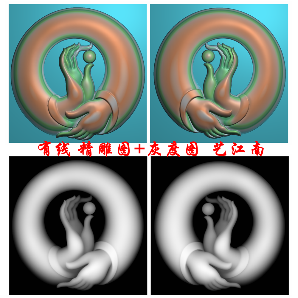 0909佛观音手怀古环吊坠浮雕精雕JDP灰度BMP格式玉雕木雕牙雕图