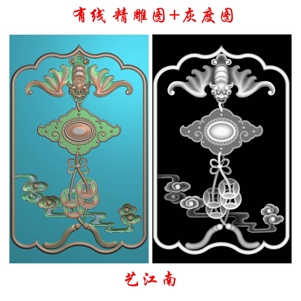 1720蝙蝠铜钱背板浮雕精雕JDP灰度BMP格式木雕石雕图