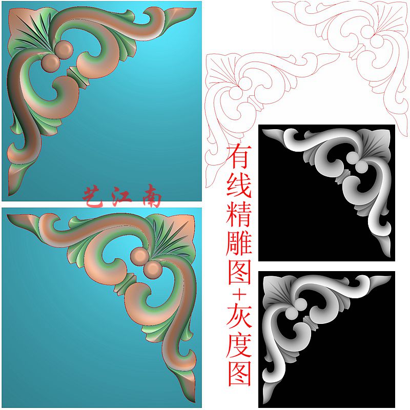 2528小洋花角花贴花一对浮雕精雕JDP灰度BMP格式木雕图