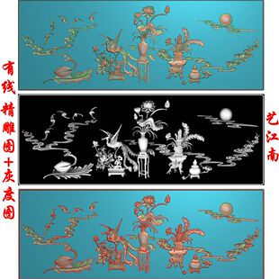 0885丹凤朝阳百年好合牌匾床照壁影浮精雕JDP灰度BMP格式 木石雕图