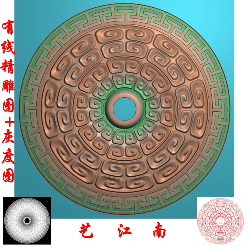 2870仿古回纹平安扣怀古玉璧浮雕精雕jdp灰度bmp格式玉雕牙雕图