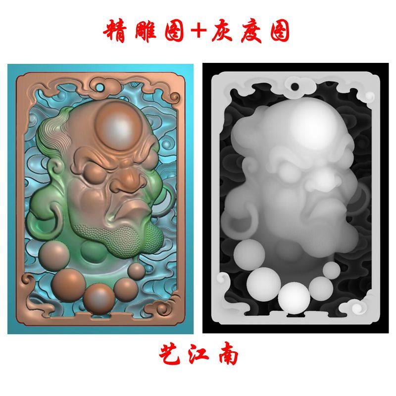 0348达摩头像46牌浮雕精雕jdp灰度bmp格式木雕牙雕玉雕吊坠挂件图