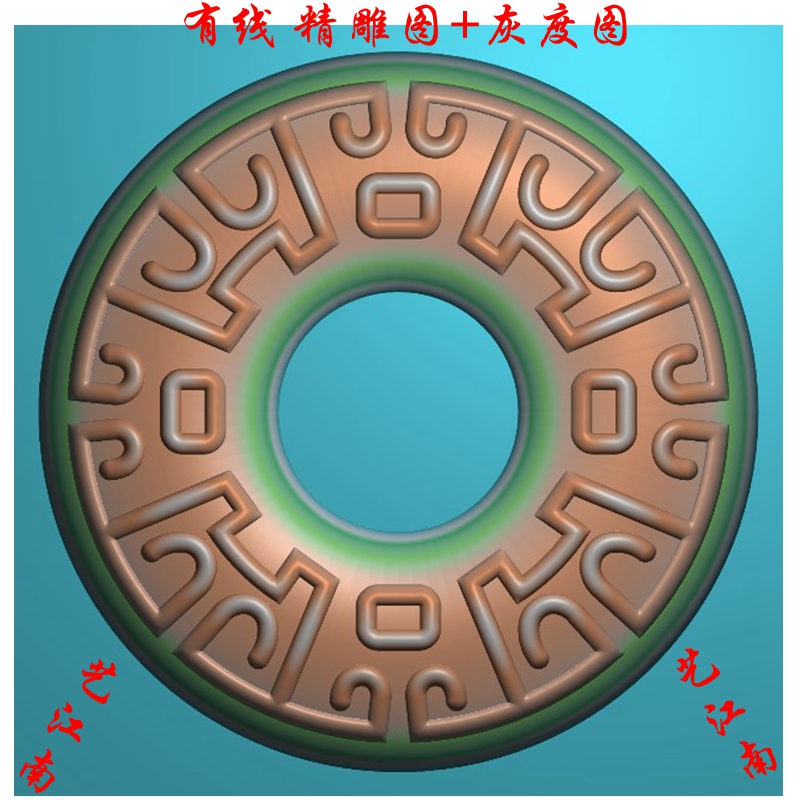 1419怀古平安扣玉璧浮雕精雕JDP灰度BMP格式玉雕木雕牙雕图