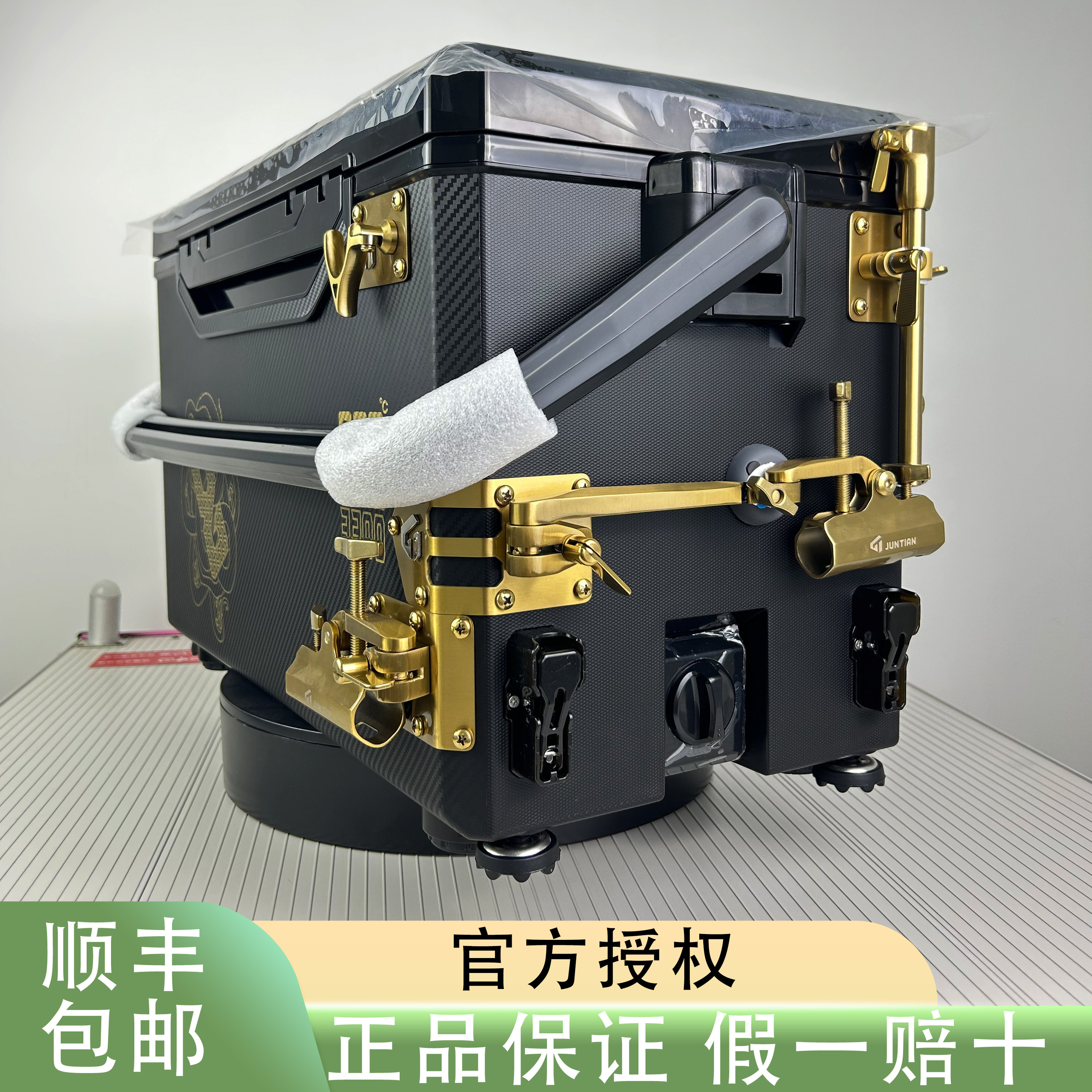 800度捌佰度黑色3300赛纹防刮钓鱼箱搭配君田不锈钢黑坑带升降腿