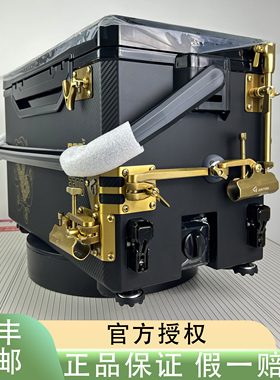 800度捌佰度黑色3300赛纹防刮钓鱼箱搭配君田不锈钢黑坑带升降腿