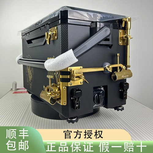 800度捌佰度黑色3300赛纹防刮钓鱼箱搭配君田不锈钢黑坑带升降腿