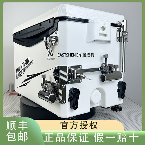 一帆精工29L防刮聚氨酯发泡不锈钢配件拐角炮台可升降多功能钓箱