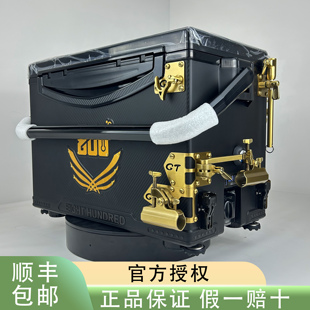 800度捌佰度新款大logo钓箱B款金属标坐钓鱼箱带升降多功能钓鱼箱