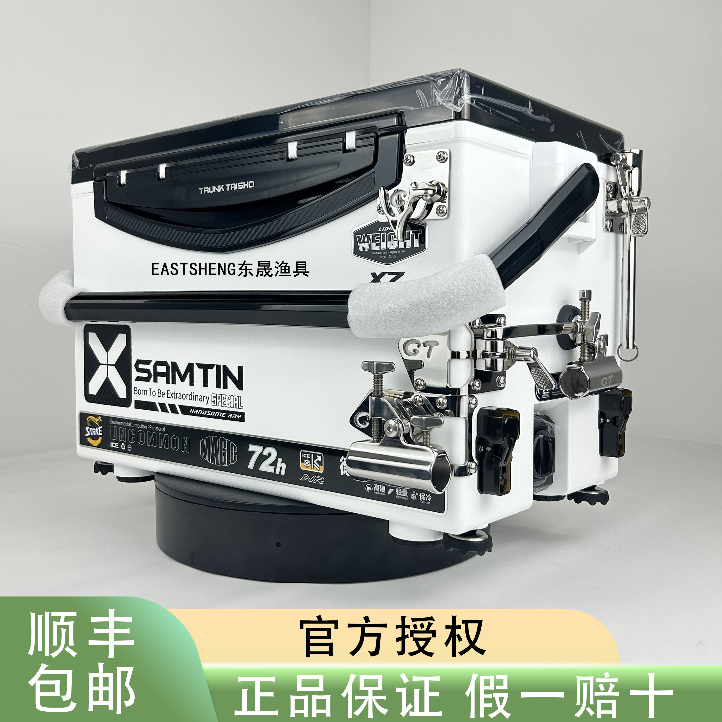雷臣钓箱2026新款X7三代全套钓鱼箱多功能搭配君田GT拐角炮台图片