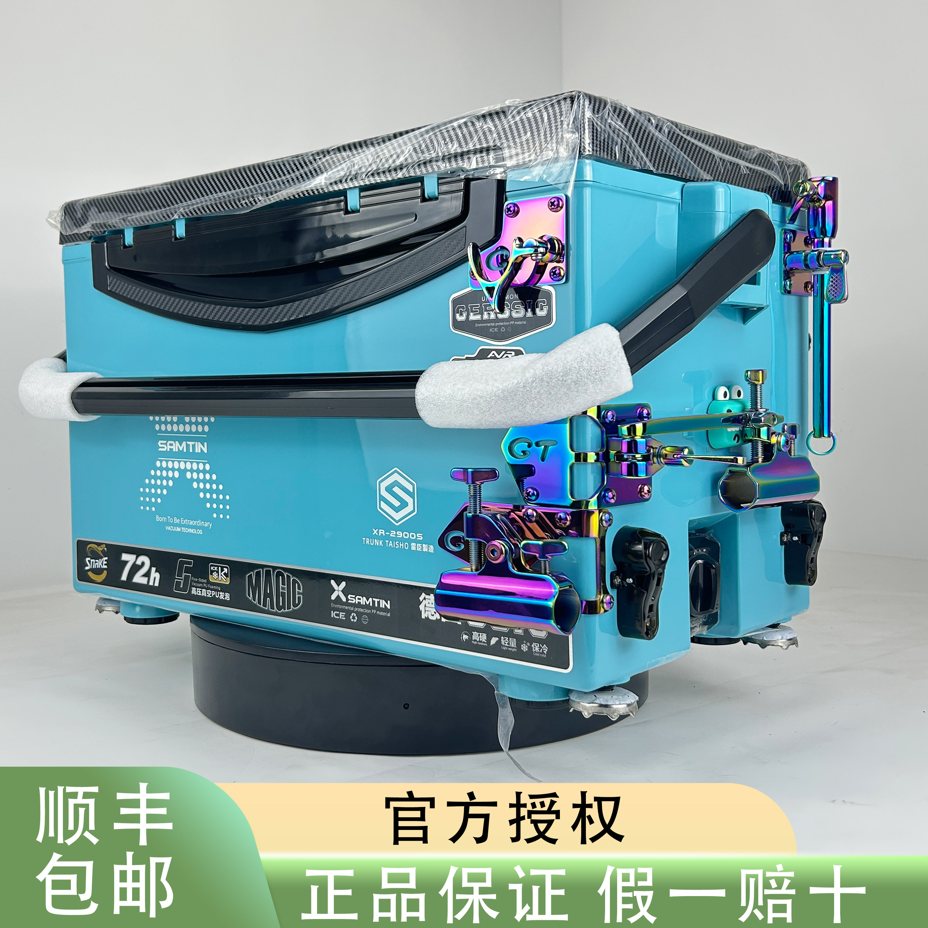 雷臣2900S钓箱聚氨酯发泡超硬超轻不锈钢配件清仓多功能钓鱼箱