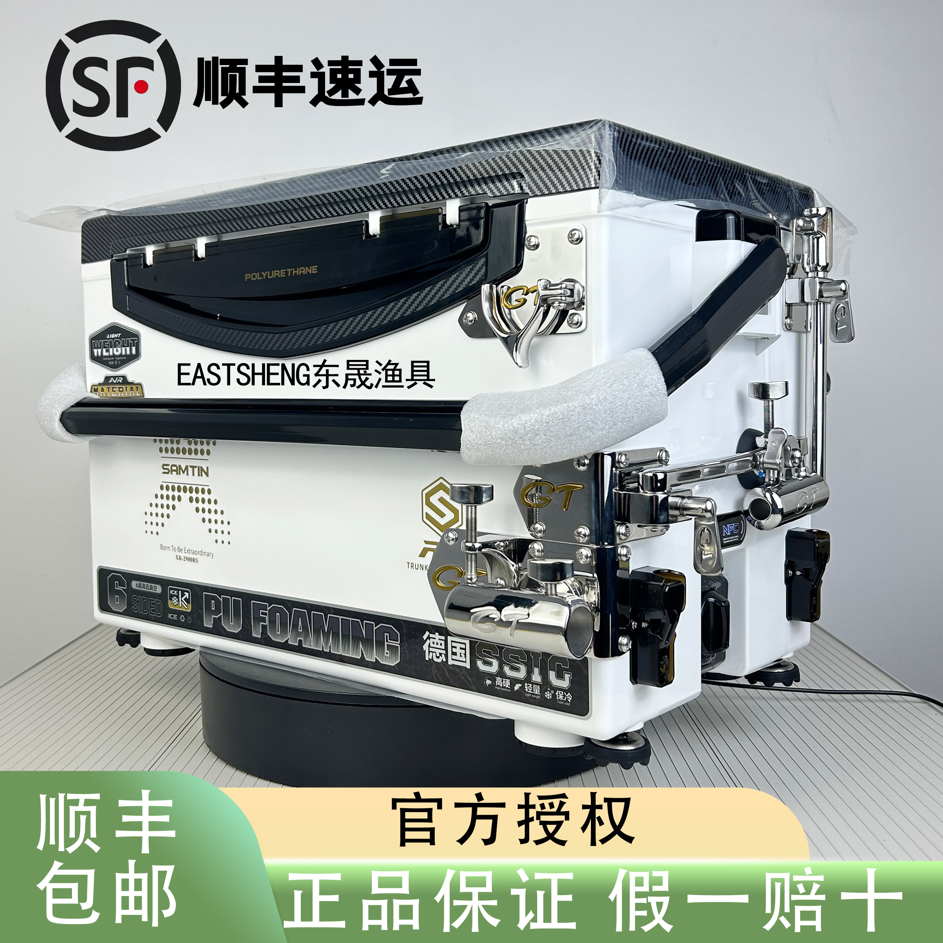 雷臣新款2900RS钓箱29L多功能鱼箱超轻直角超硬六面发泡聚氨酯箱图片