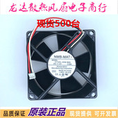 B60原装 NMB MAT 3112KL 0.28A B69 24V 镗床变频器散热风扇 05W