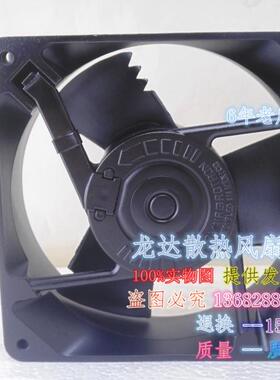 全新原装正品现货康姆罗顿COMAIR MX2B1 028420 散热风扇 12CM