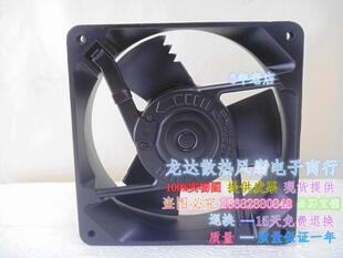 全新原装正品现货康姆罗顿COMAIR MX2B1 028420 散热风扇 12CM